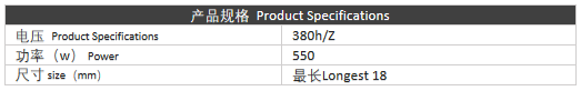 螺旋式.png